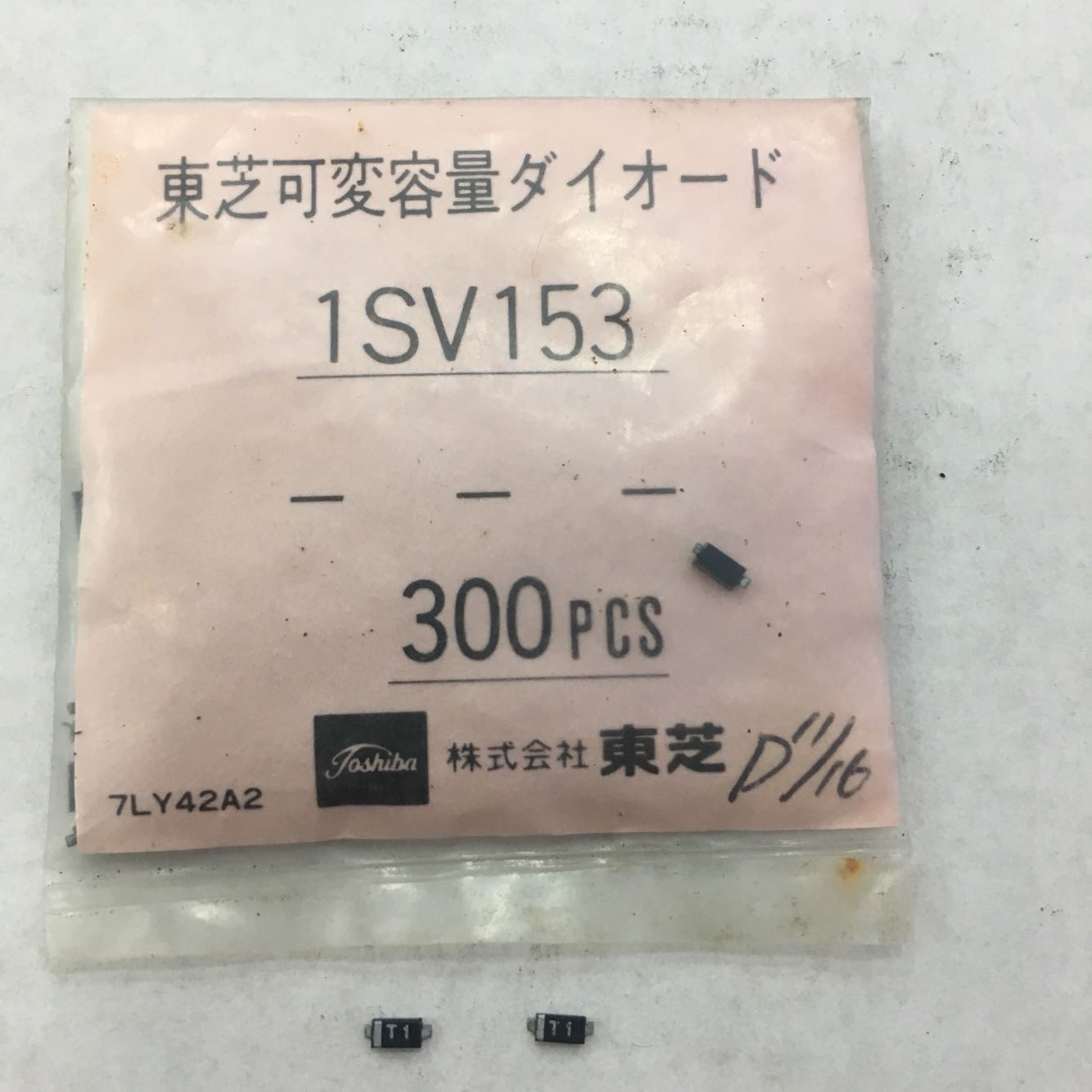 1SV153 Original Toshiba 1206 5pcs/lot