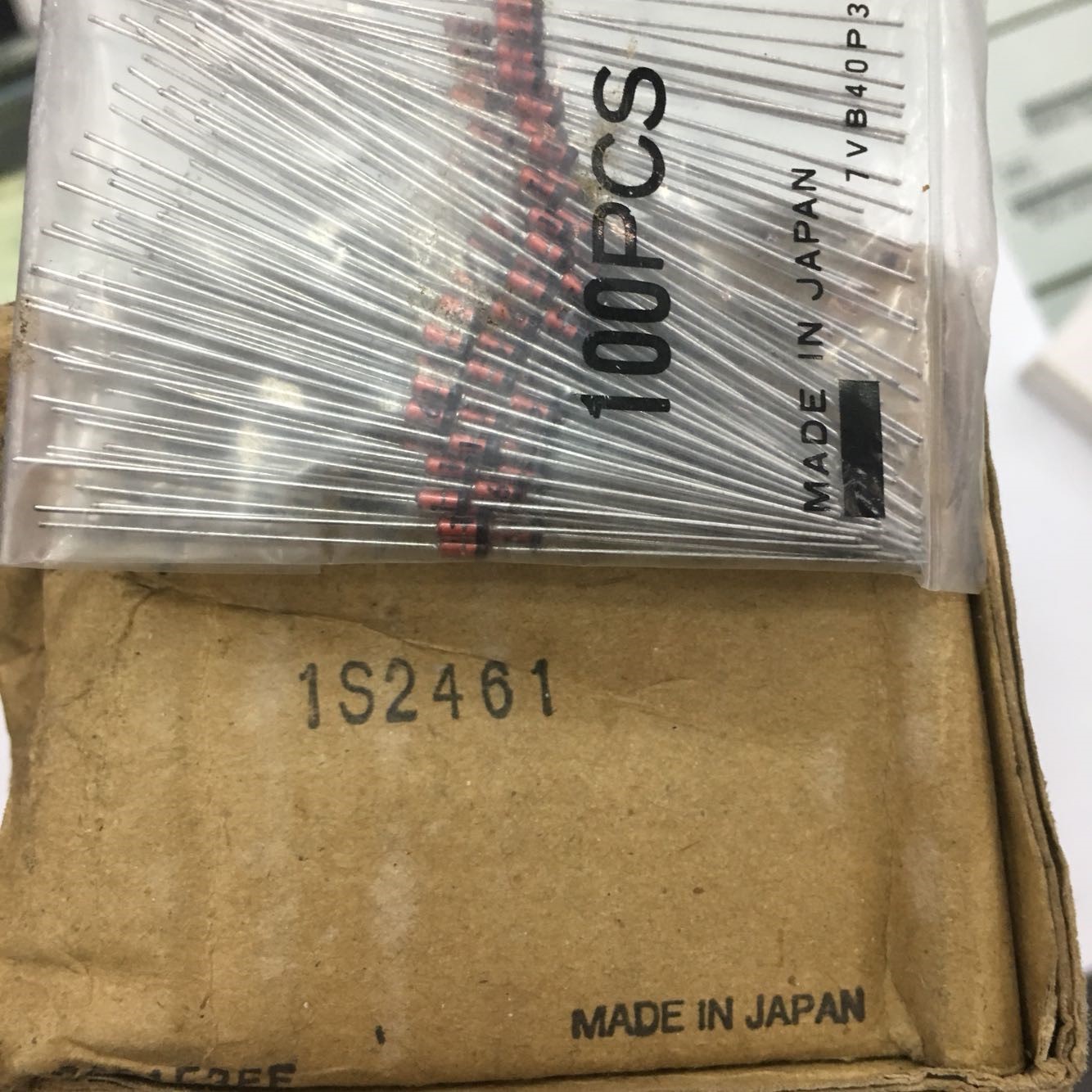 1S2461 Original Toshiba DO-35 5pcs/lot