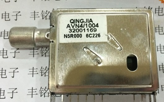 AVN4/1004 TUNER QINGJIA