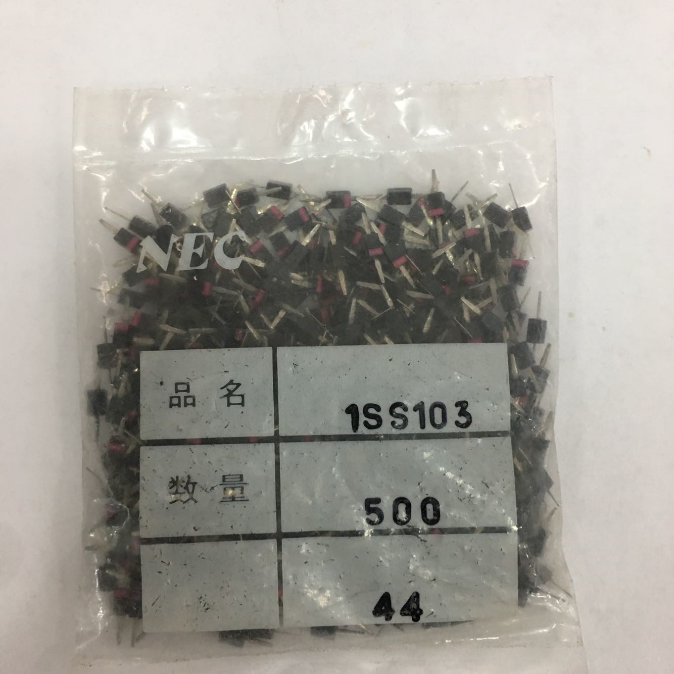 1SS103 Original NEC 5pcs/lot