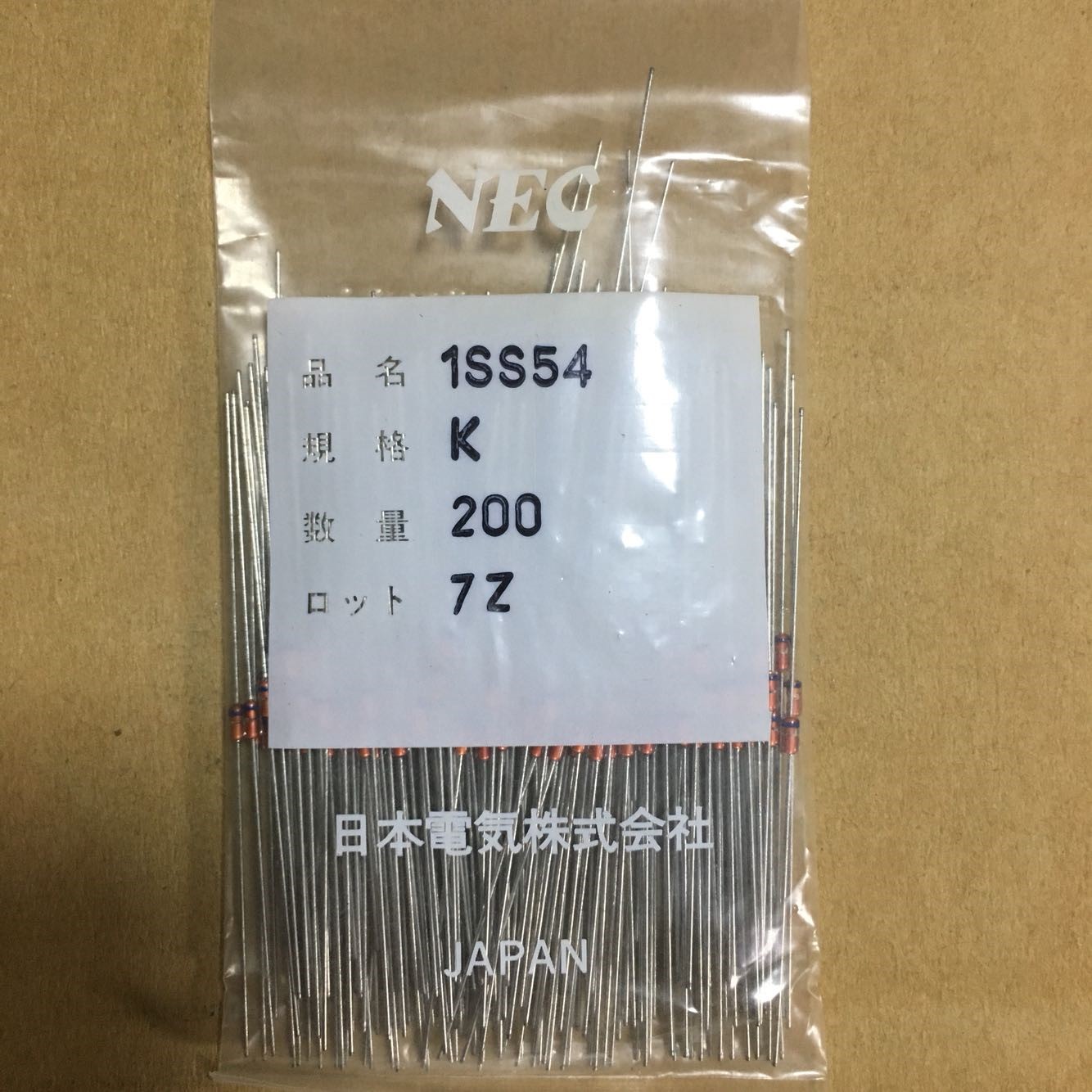 1SS54 Original NEC DO-35 5pcs/lot
