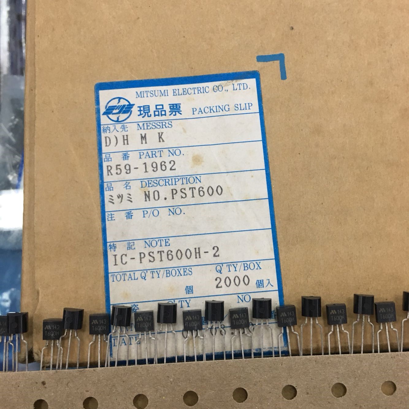 PST600H-2 T600H PST600K-2 T600K Original mitsumi TO-92 5pcs/lot