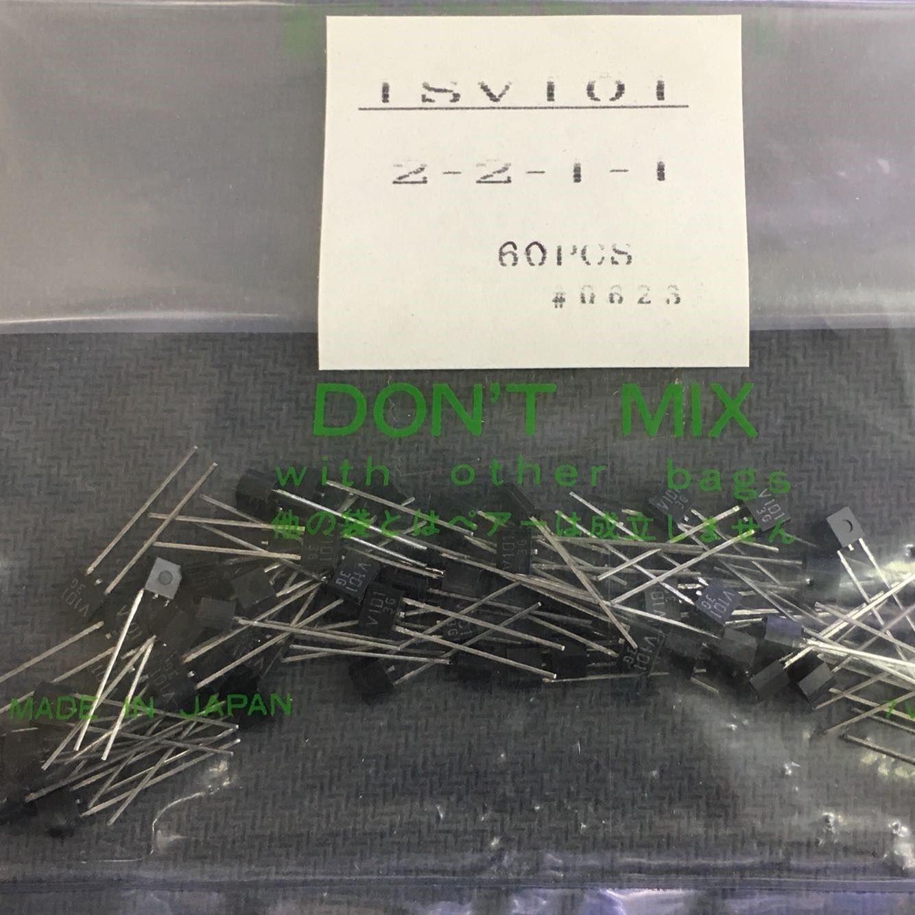 1SV101 V101 Original TO-92S Diode 5pcs/lot