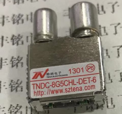 TNDC-8G5CHL-DET-6 tuner TDA18250 16MHZ
