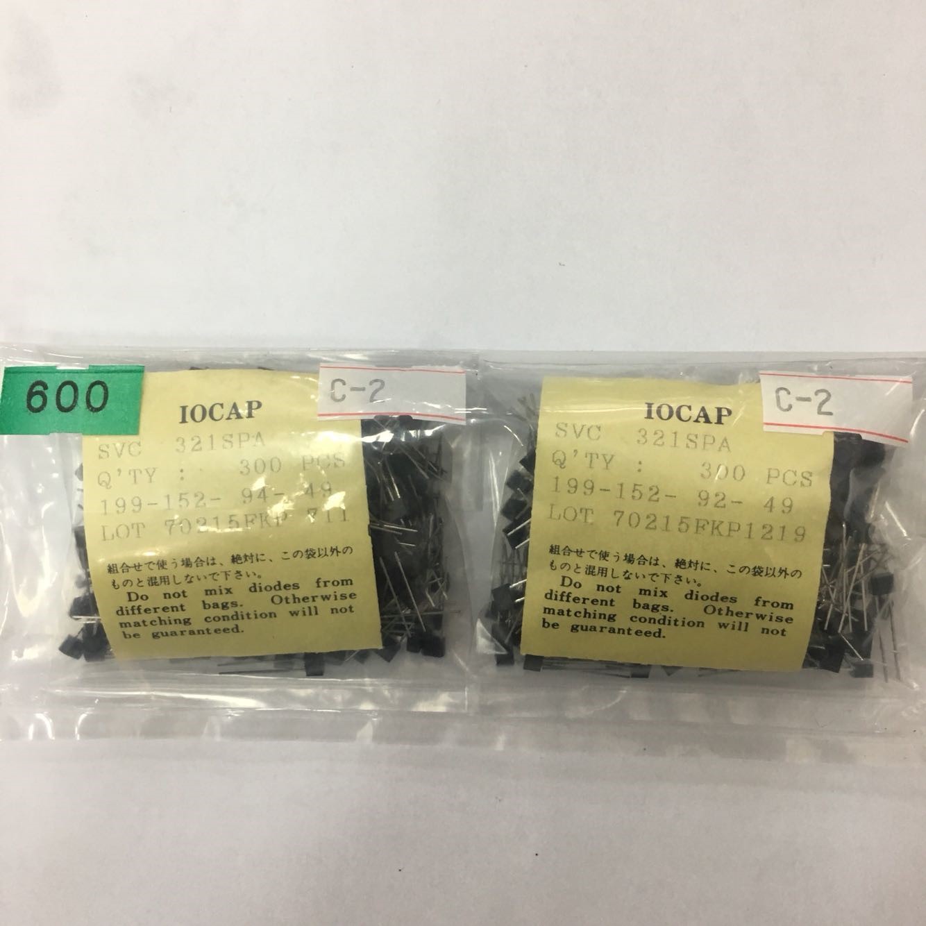 SVC321SPA -C-2 SVC321SPA-D-2 SVC321-D-3 Original Sanyo TO-92S 5p