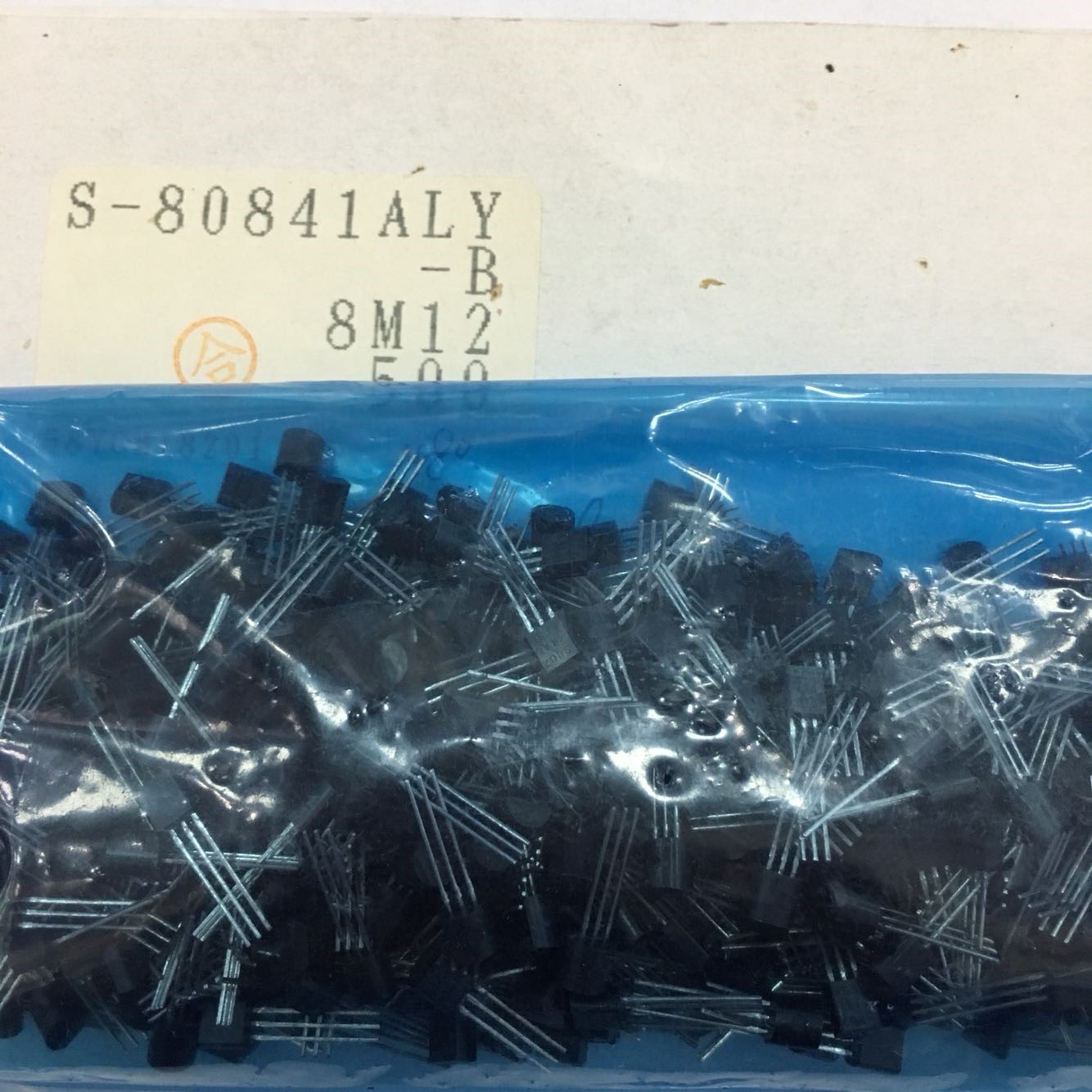 S-80841ALY-B Original SEIKO TO-92 5pcs/lot