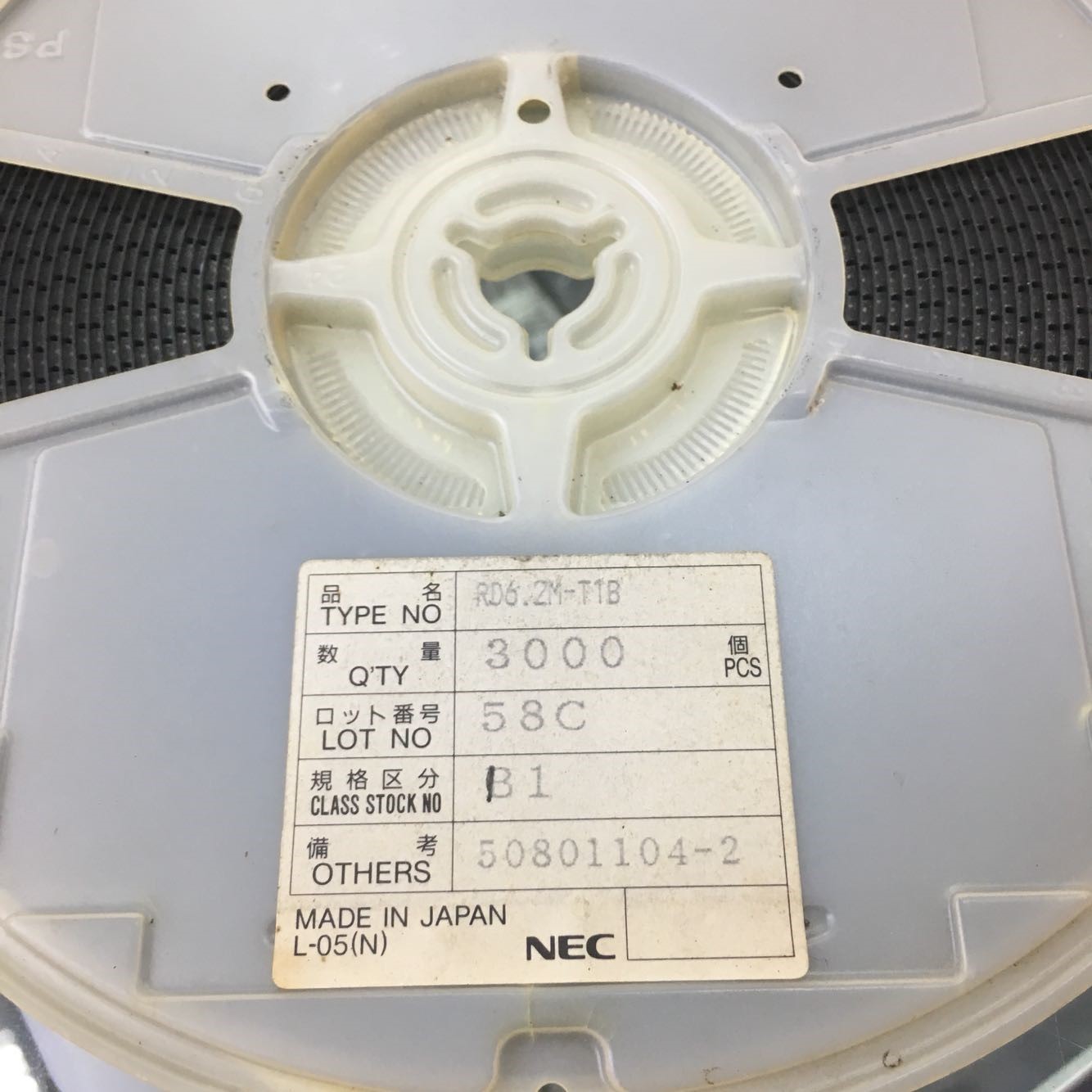 RD6.2M-T1B Original NEC 5pcs/lot